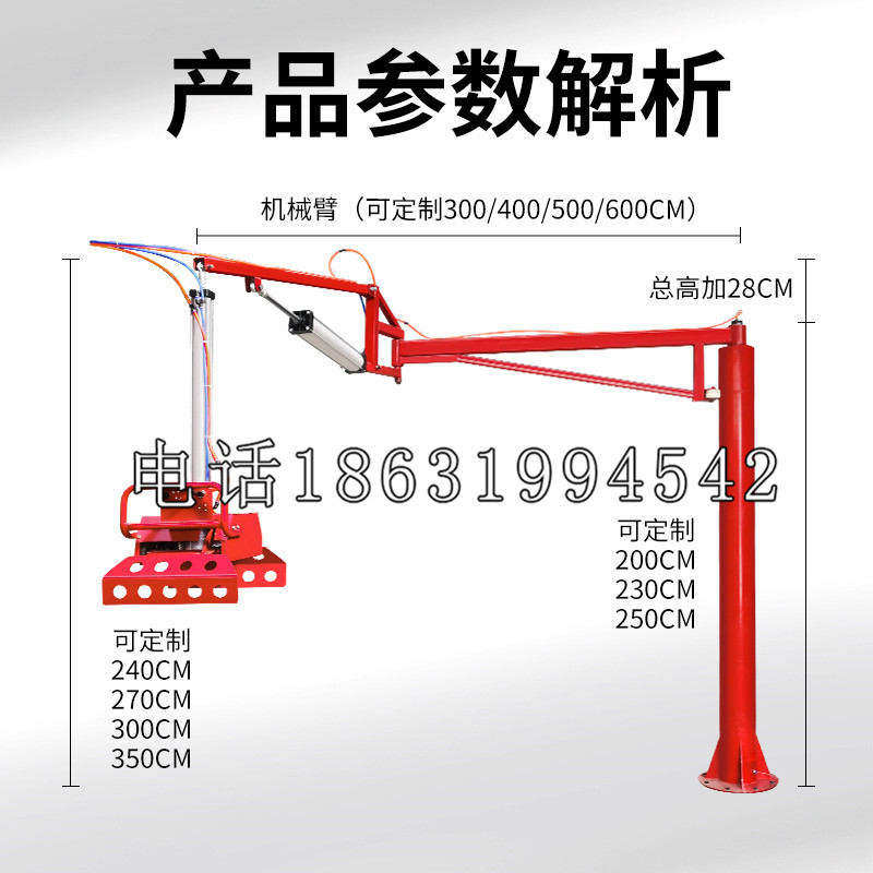 台北市schunk雄克机械抓手PGN-plus系列0372092|PGN-plus 64-1-AS-KVZ